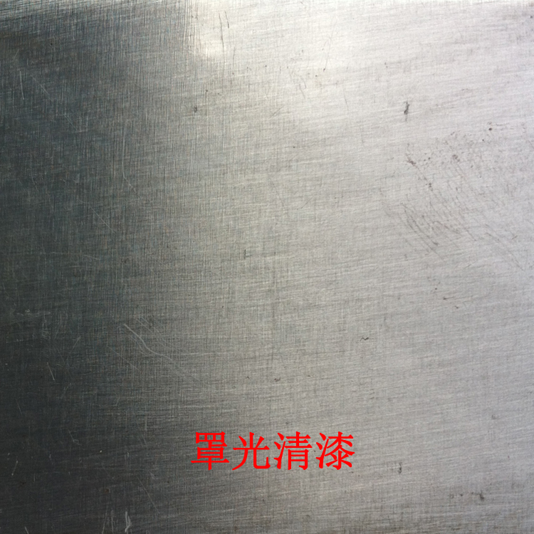 耐(nai)化學溶劑(ji)罩光清漆(qi)