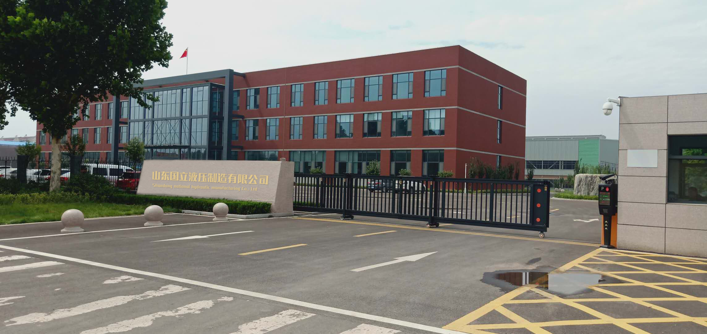 绵阳安(an)霸印刷机械(xiè)有限公司