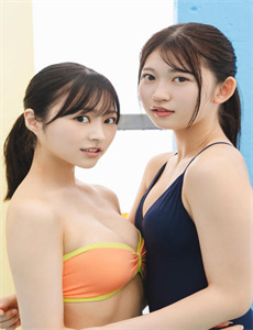 变王身国